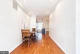 223 Bouldin Street - Photo 8