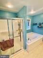 102 High Hill Road - Photo 39