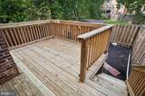 8258 Cedar Landing Court - Photo 10