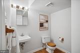 8258 Cedar Landing Court - Photo 22