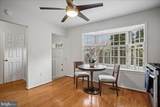 8258 Cedar Landing Court - Photo 4