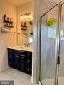24750 Monk Meadows Terrace - Photo 18