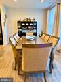 24750 Monk Meadows Terrace - Photo 3