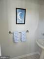 201 St Andrews Drive - Photo 10