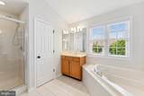 201 St Andrews Drive - Photo 16
