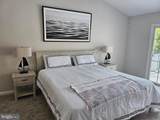 201 St Andrews Drive - Photo 17