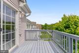 201 St Andrews Drive - Photo 18