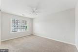 201 St Andrews Drive - Photo 21