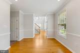 201 St Andrews Drive - Photo 8