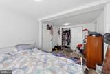 1411 Zebley Road - Photo 11