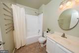 5919 First Landing Way - Photo 23