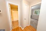 5919 First Landing Way - Photo 25