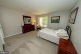 5919 First Landing Way - Photo 30