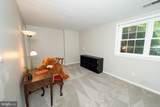 5919 First Landing Way - Photo 33