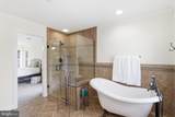 6513 Wheat Mill Way - Photo 29