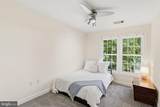 6513 Wheat Mill Way - Photo 31