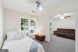 6513 Wheat Mill Way - Photo 32