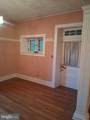 1000 Walnut Avenue - Photo 9