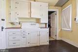 3143 Baltimore Pike - Photo 17