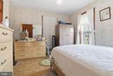 3143 Baltimore Pike - Photo 22