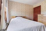 3143 Baltimore Pike - Photo 23