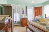 3143 Baltimore Pike - Photo 26