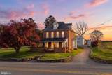 3143 Baltimore Pike - Photo 3