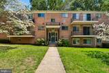 10619 Kenilworth Avenue - Photo 1