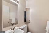 10619 Kenilworth Avenue - Photo 30