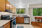 10619 Kenilworth Avenue - Photo 9