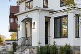 7800 Marion Lane - Photo 82