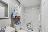 2 Raspberry Court - Photo 12