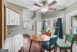 2 Raspberry Court - Photo 8