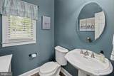 102 Tobys Run - Photo 44
