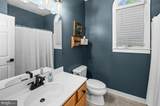 102 Tobys Run - Photo 50