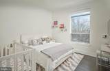 410 Front Street - Photo 15