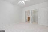 12905 Centre Park Circle - Photo 11