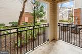 12905 Centre Park Circle - Photo 16