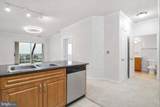 12905 Centre Park Circle - Photo 4
