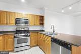 12905 Centre Park Circle - Photo 5
