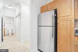 12905 Centre Park Circle - Photo 7