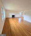 7100 Tyndale Street - Photo 3