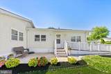 23595 Beach Drive - Photo 4