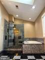 2118 Bell Tower Drive - Photo 11