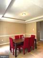 2118 Bell Tower Drive - Photo 6