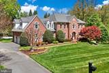 1090 Mill Field Court - Photo 1