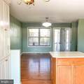 13 Crestview Drive - Photo 13
