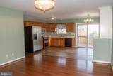 13 Crestview Drive - Photo 8