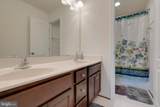 32 Reserve Way - Photo 16