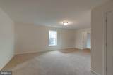 32 Reserve Way - Photo 38
